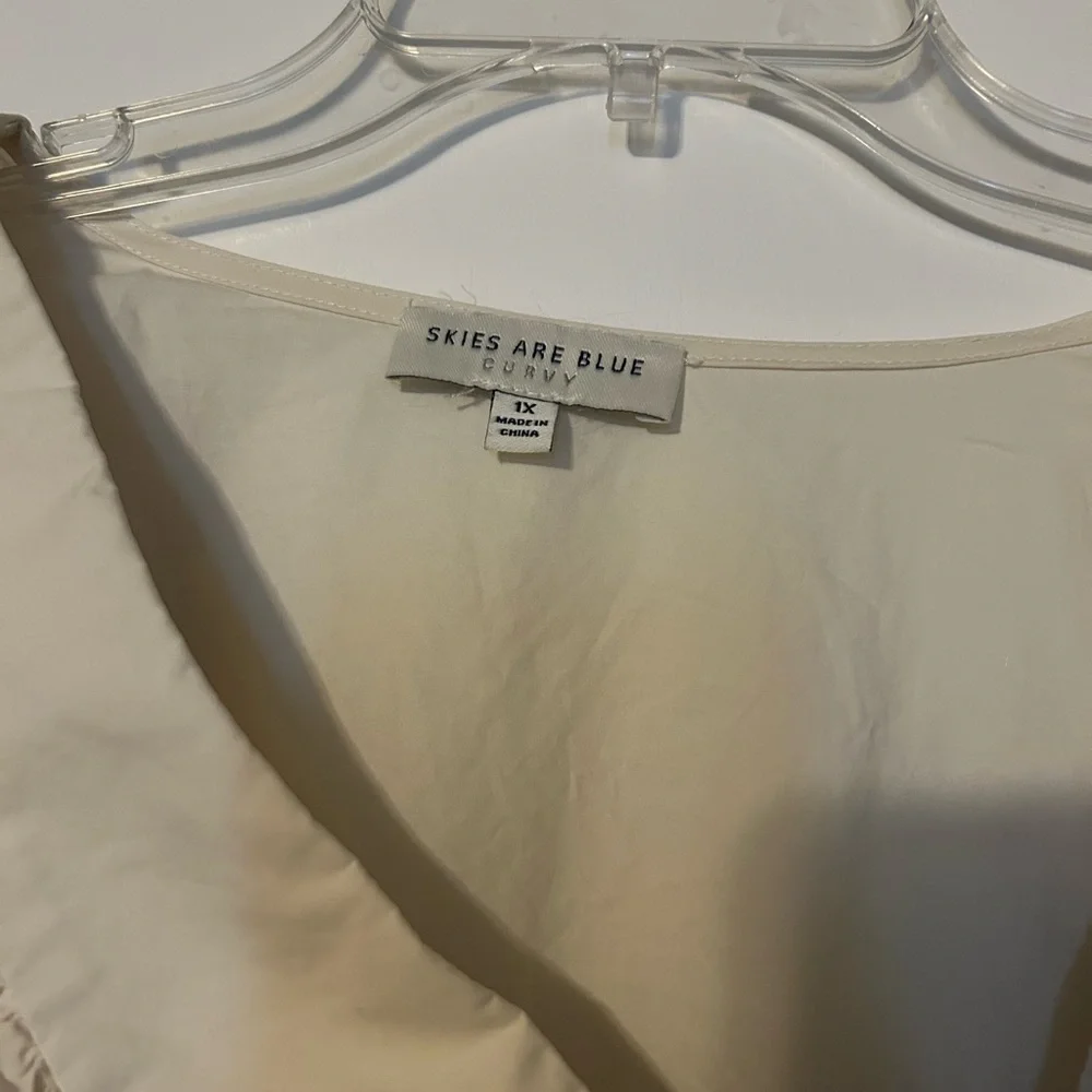 NWOT Ruffled Cream Top - Functional Buttons - Picture 2 of 3